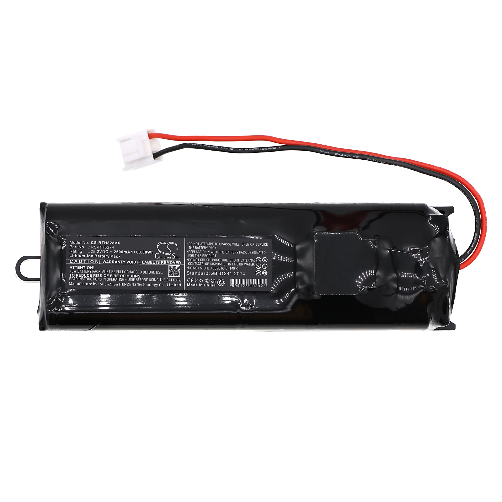 Batteri for støvsuger for Rowenta RH8827WO/2D0, RH8827WO/2D2, RH8828 og andre.
