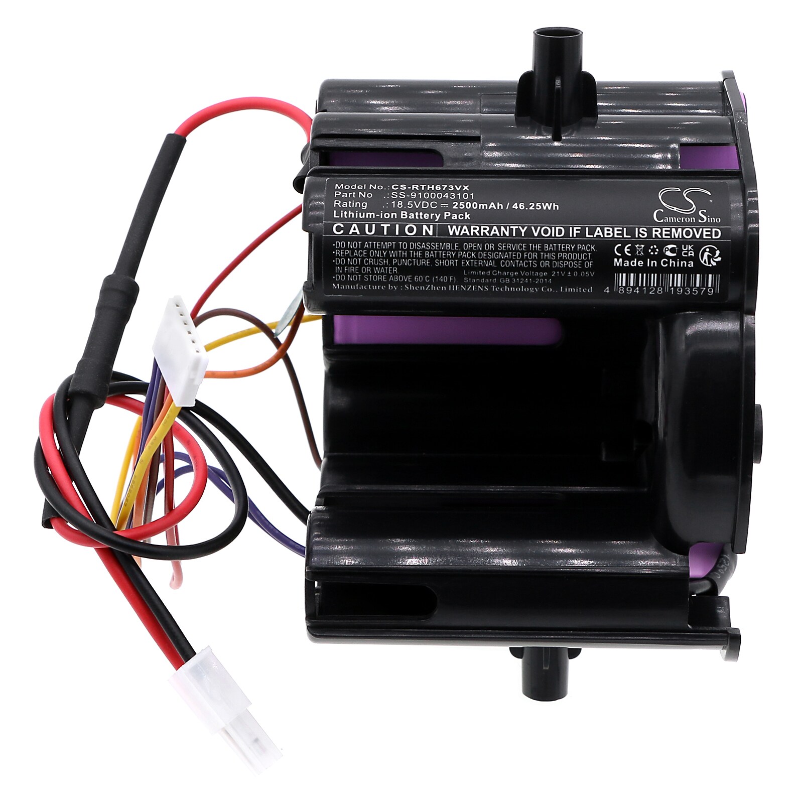 Batteri for støvsuger til Rowenta Dual Force 2 in 1, RH6735WH/AM0, RH6736WH/AM0 og andre.