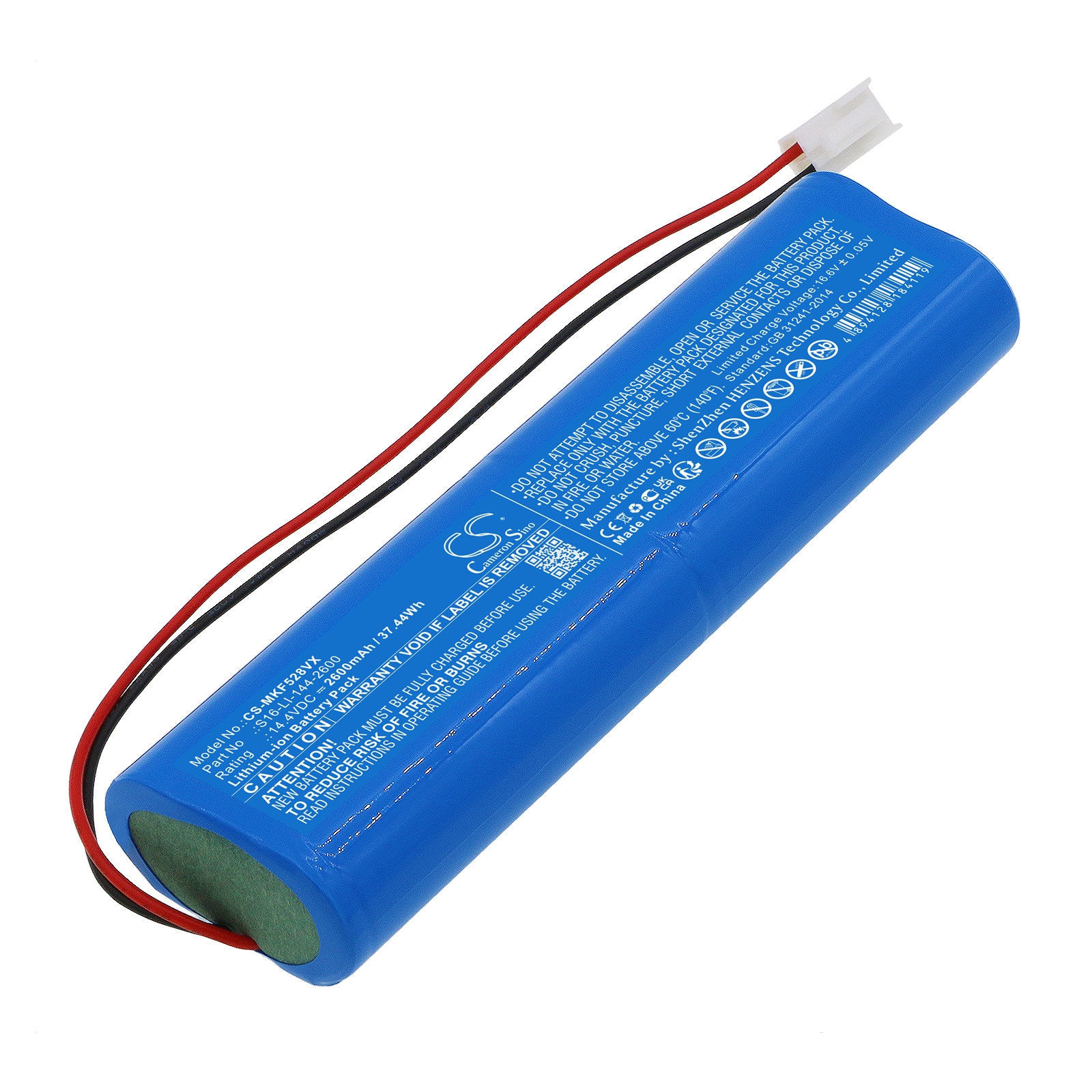 Batteri for vakuum til Marklive F528A