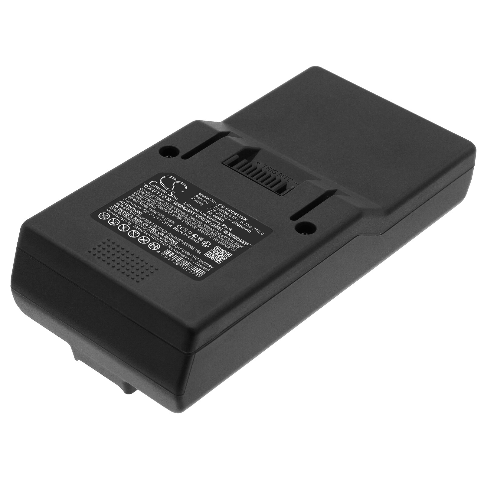 Batteri for støvsuger til Karcher VC 4 Cordless myHome, VC 4 Cordless Premium myHome