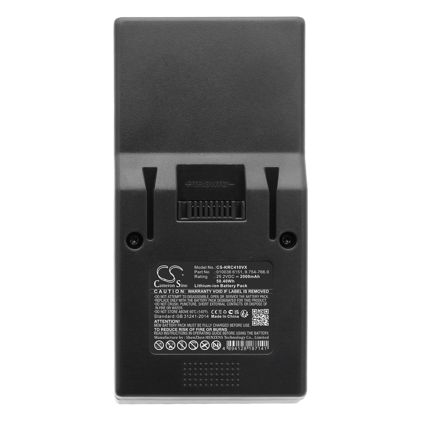 Batteri for støvsuger til Karcher VC 4 Cordless myHome, VC 4 Cordless Premium myHome