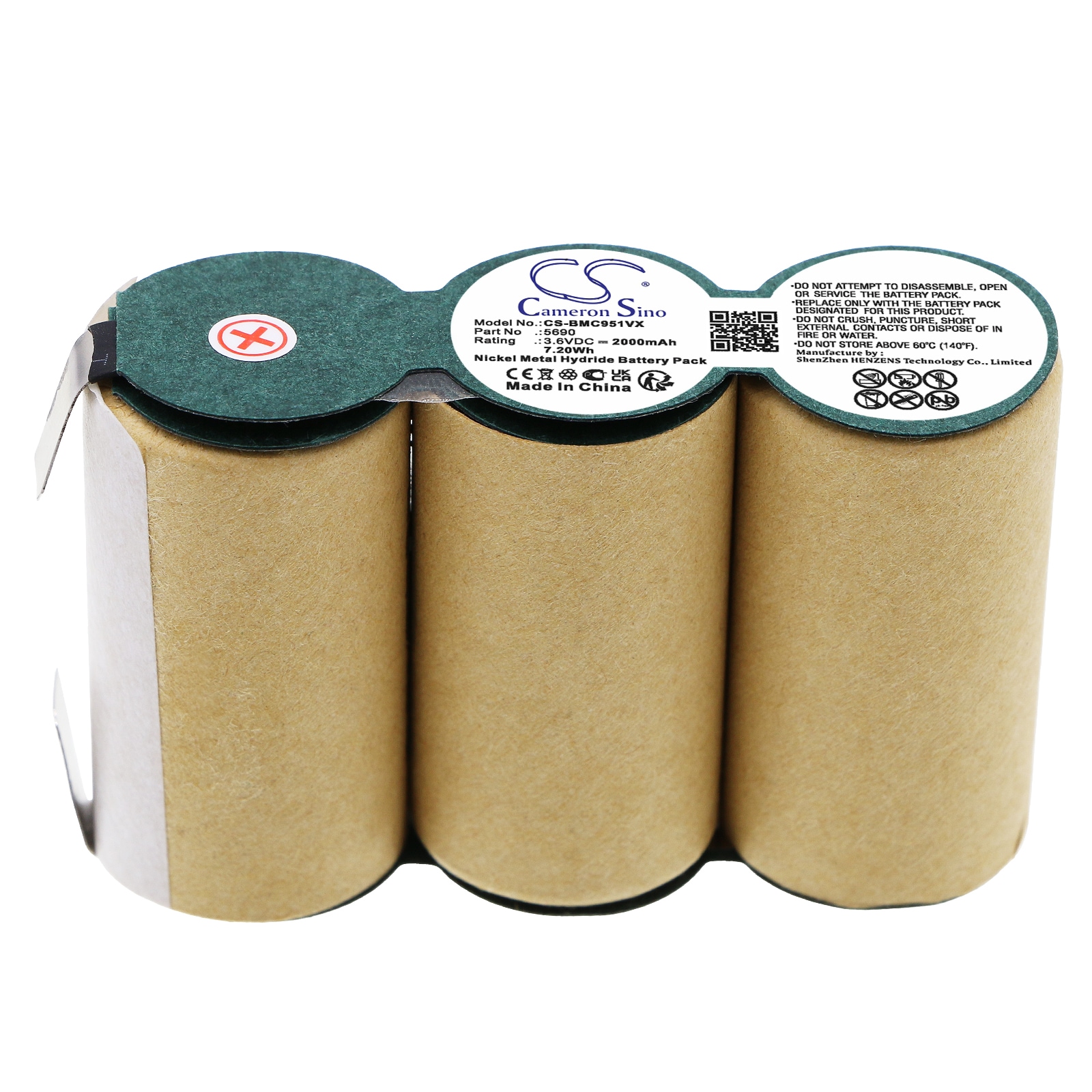 Batteri for vakuum til Bomann AKS960CB
