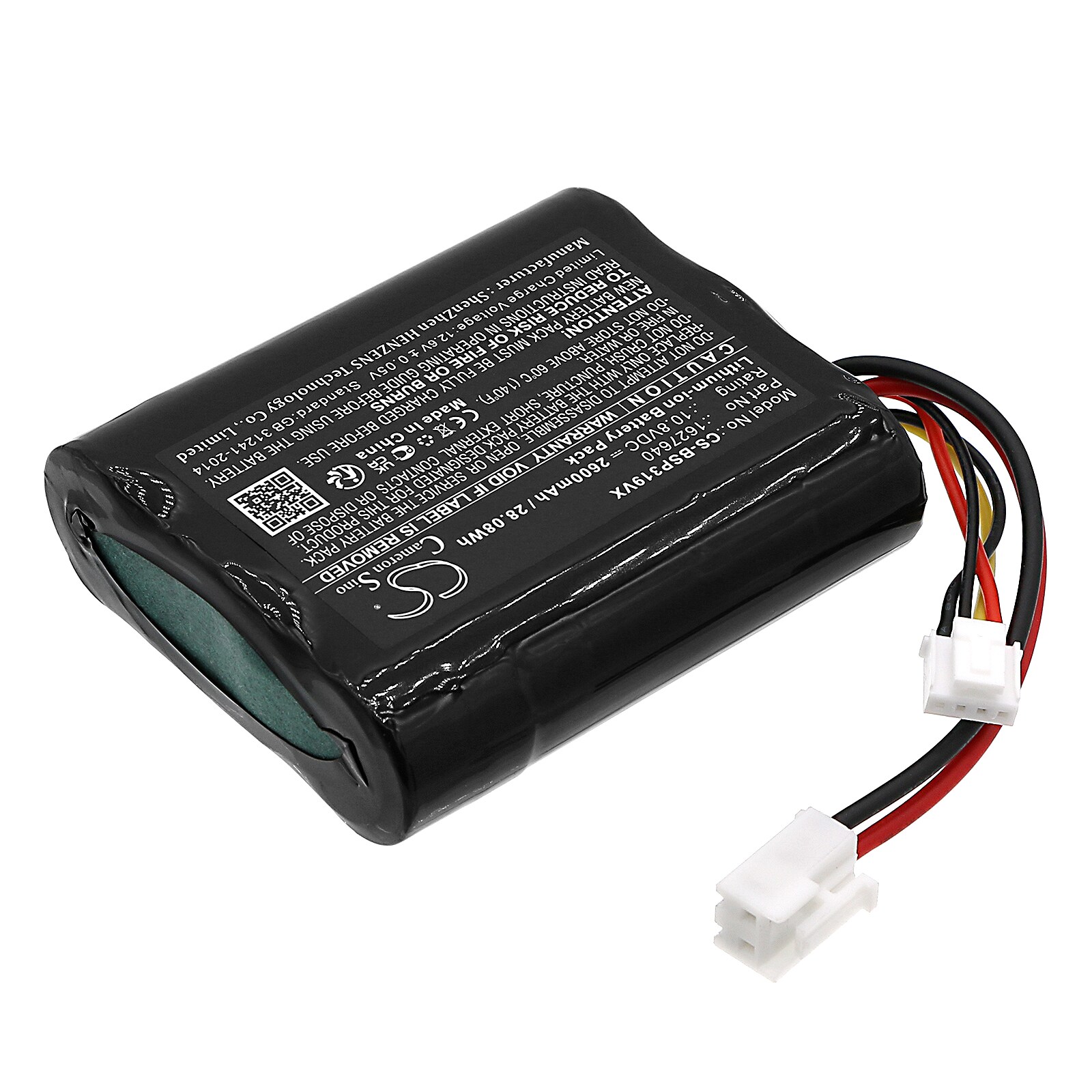 Batteri for støvsuger til Bissell PowerLifter Adapt IonVacuum P2922-10A, 3061+, 3190+ osv.
