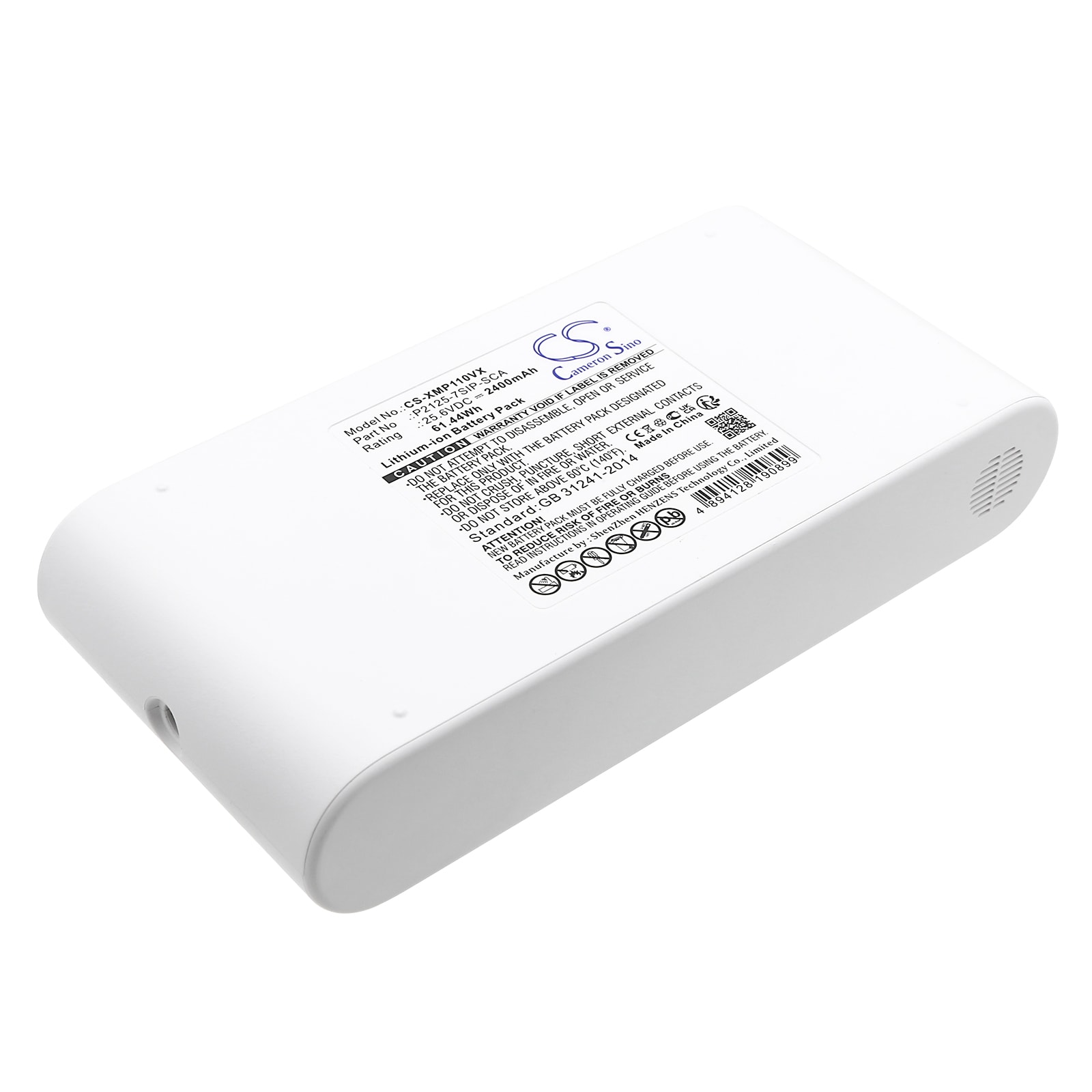Batteri for støvsuger til Dreame P10 Pro, P10