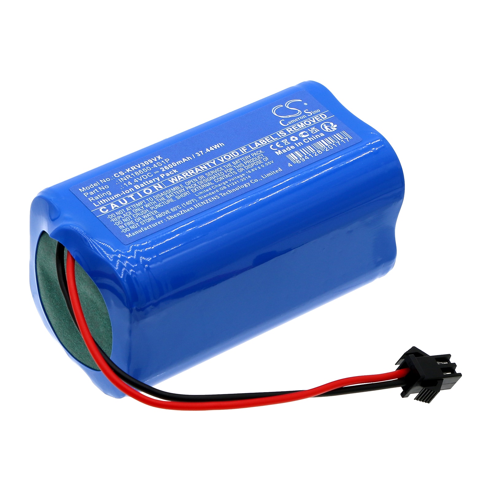 Batteri for vakuum til Klins KRV309, K185, K186 osv.