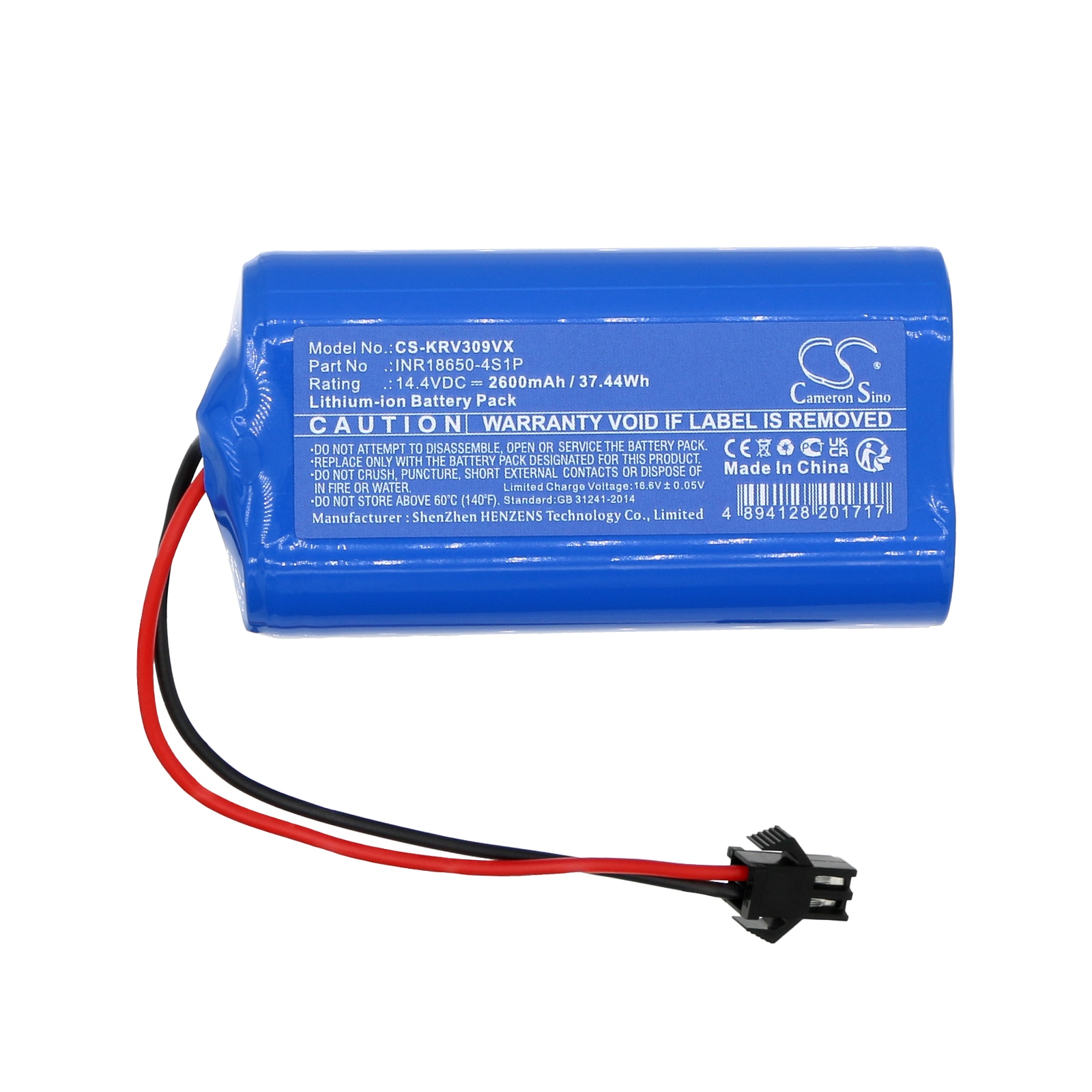 Batteri for vakuum til Klins KRV309, K185, K186 osv.