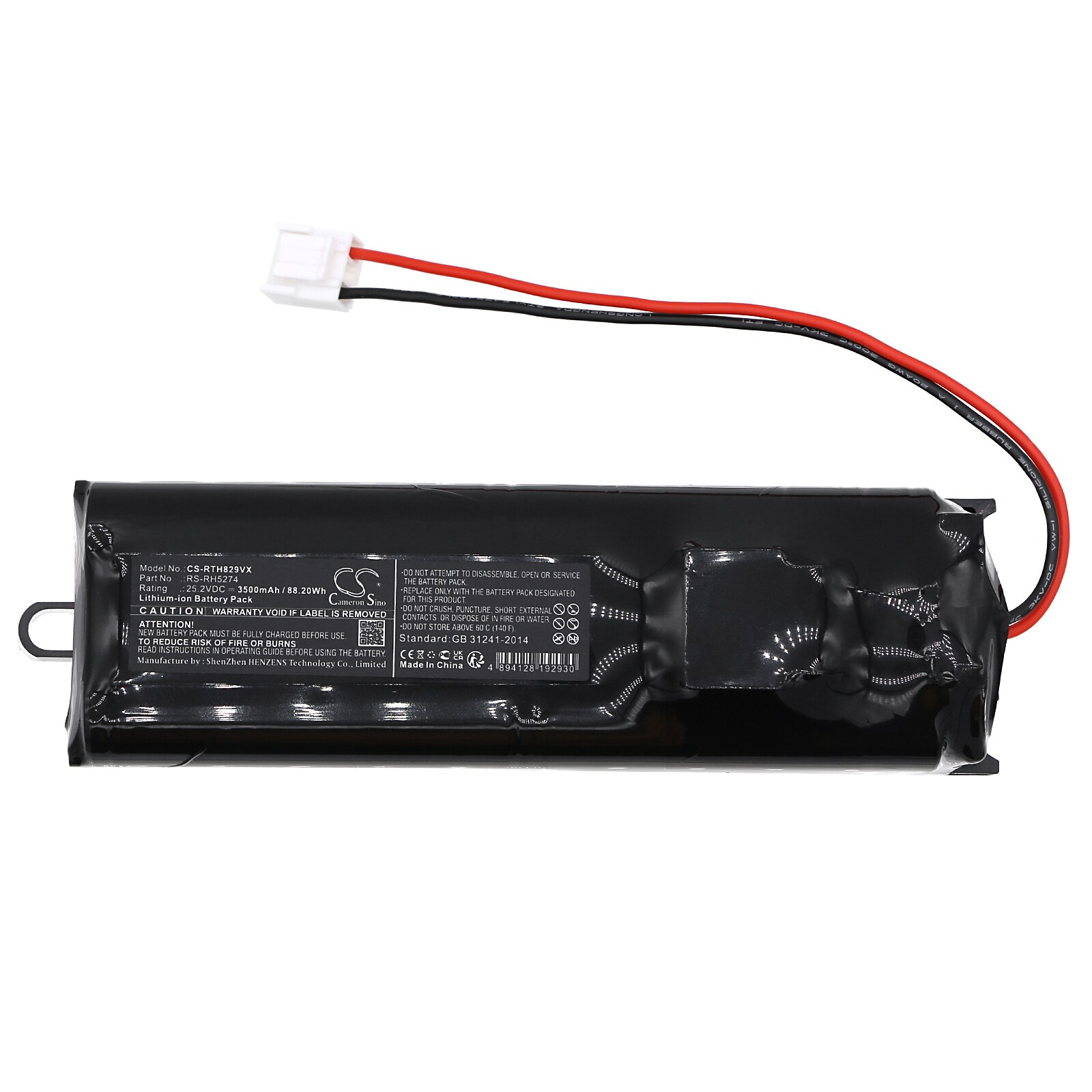 Batteri for støvsuger for Rowenta RH8827WO/2D0, RH8827WO/2D2, RH8828 og andre.