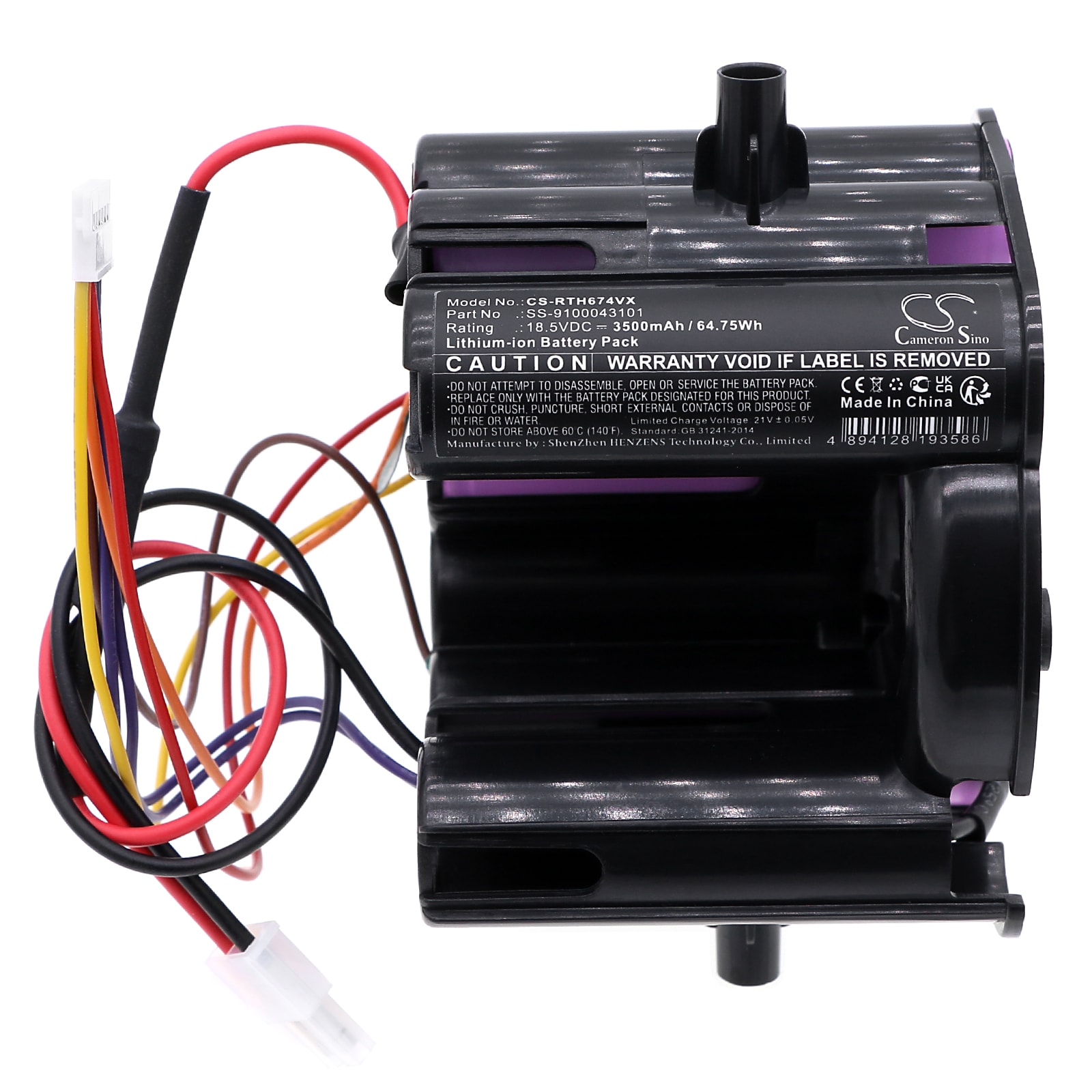 Batteri for støvsuger til Rowenta Dual Force 2 in 1, RH6735WH/AM0, RH6736WH/AM0 og andre.
