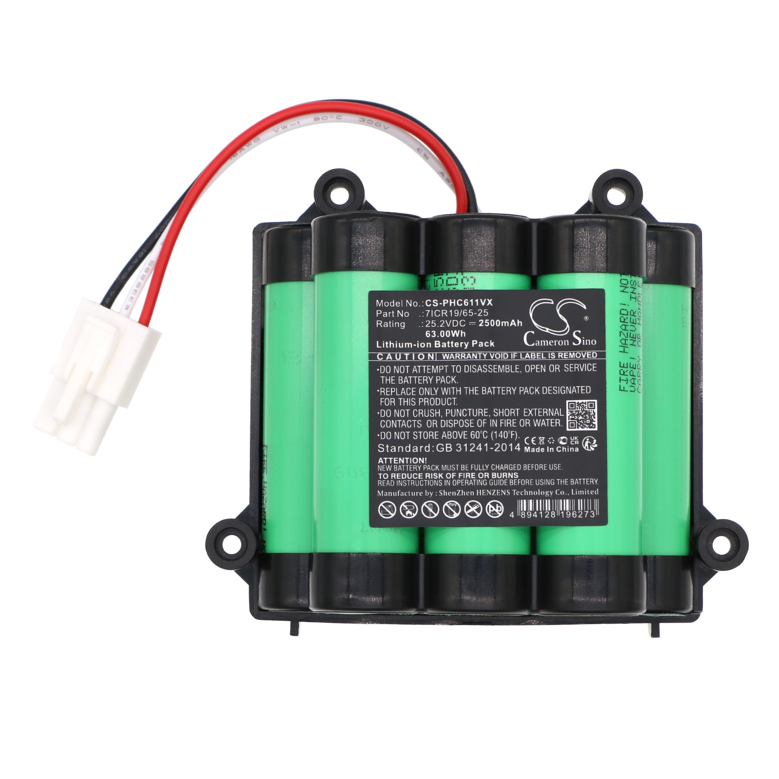 Batteri for støvsuger til Philips PowerPro Uno, FC6170, FC6170/01