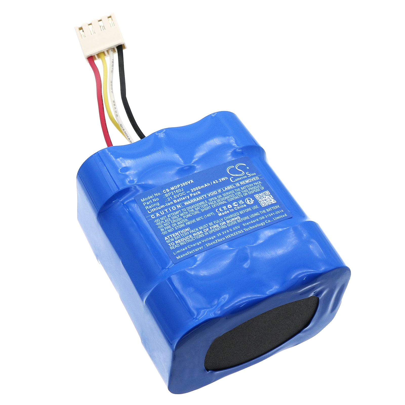 Batteri for vakuum til Media V1 Pro, P3 MULTI