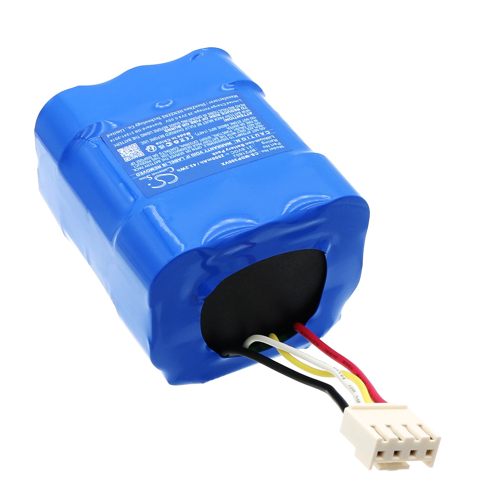 Batteri for vakuum til Media V1 Pro, P3 MULTI