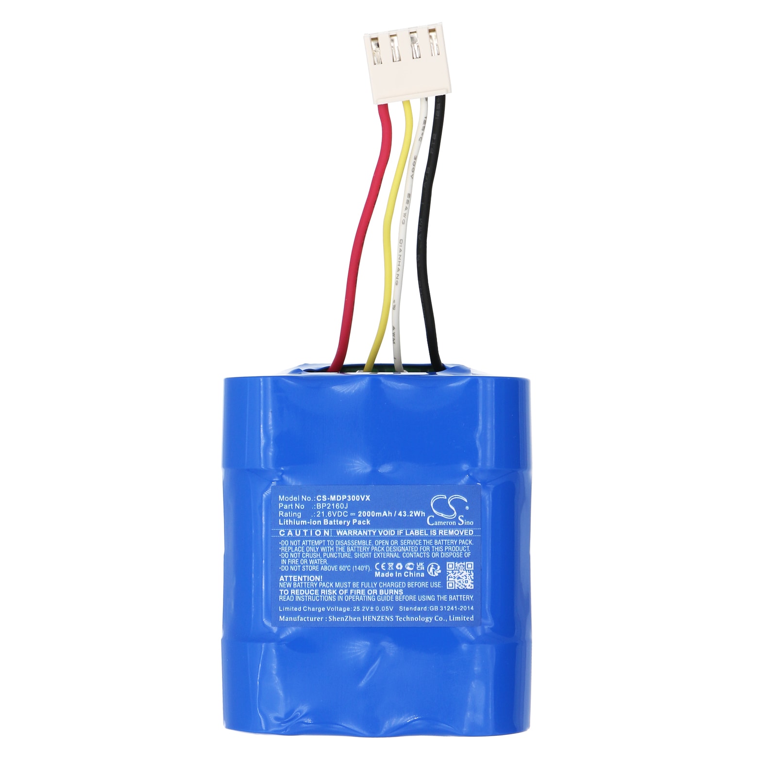 Batteri for vakuum til Media V1 Pro, P3 MULTI