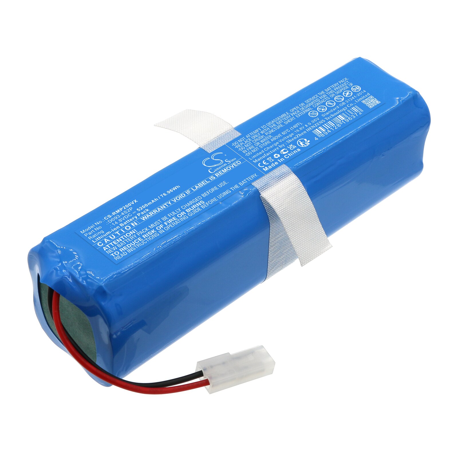 Batteri for vakuum til ROEMO SYB2, SYB2 Pro