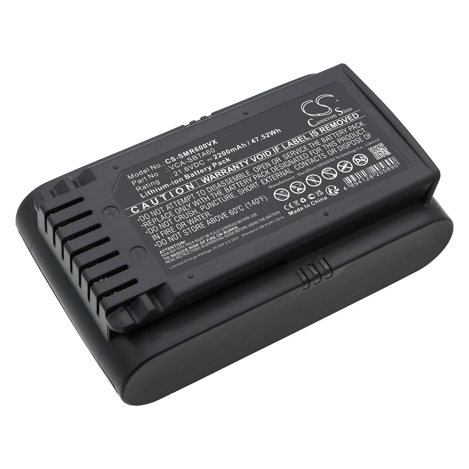 Batteri for støvsuger til Samsung Jet 60, VS15A6031R7/AA, VS15A6031N5/AA og andre.