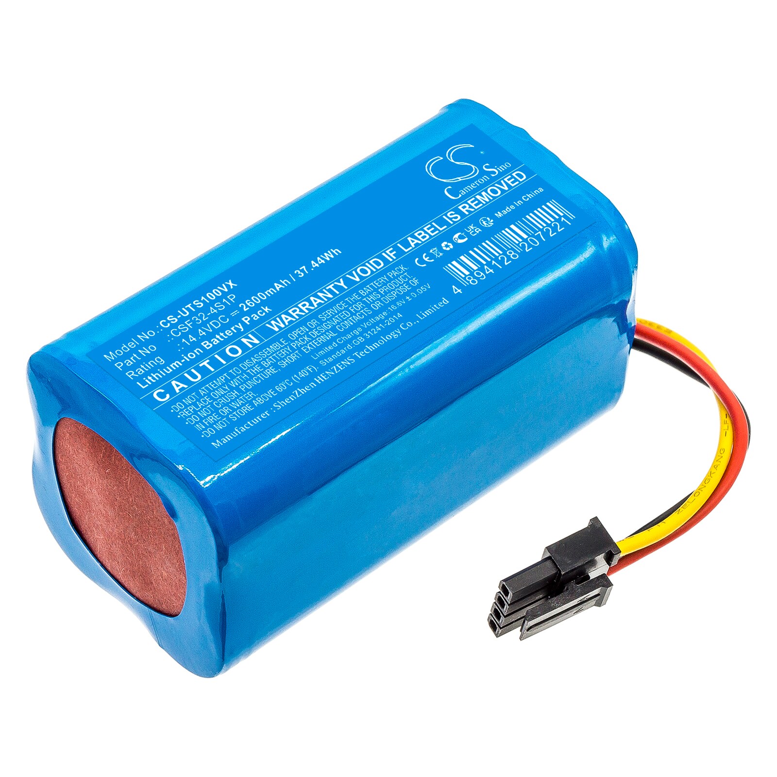 Batteri for vakuum til 360 S5, S7 Pro, T90