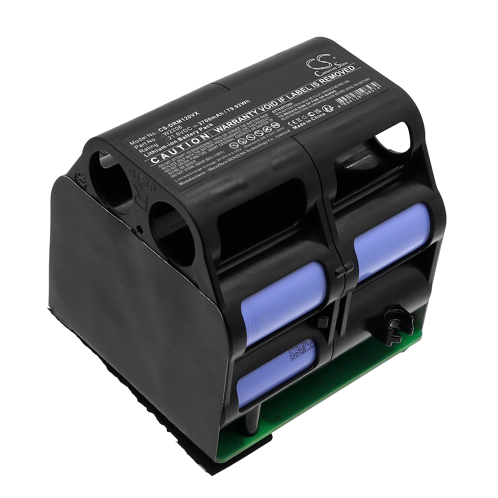Batteri for støvsuger til Dreame M12, M12 Pro, M13