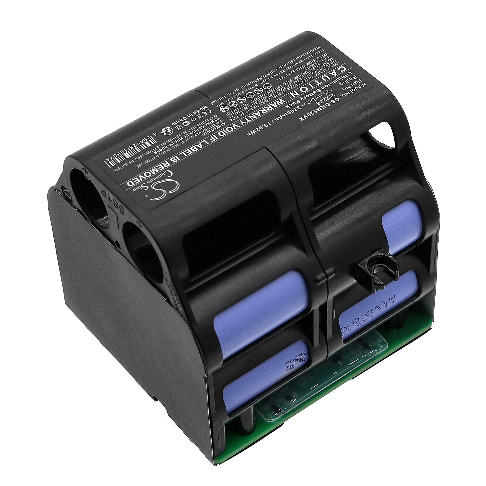 Batteri for støvsuger til Dreame M12, M12 Pro, M13