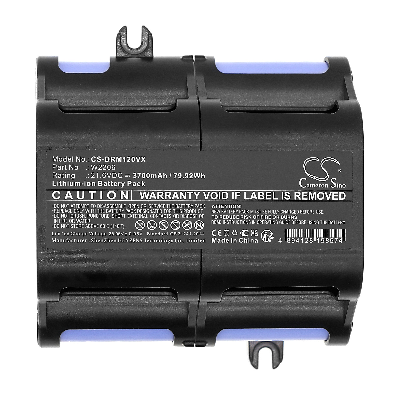 Batteri for støvsuger til Dreame M12, M12 Pro, M13