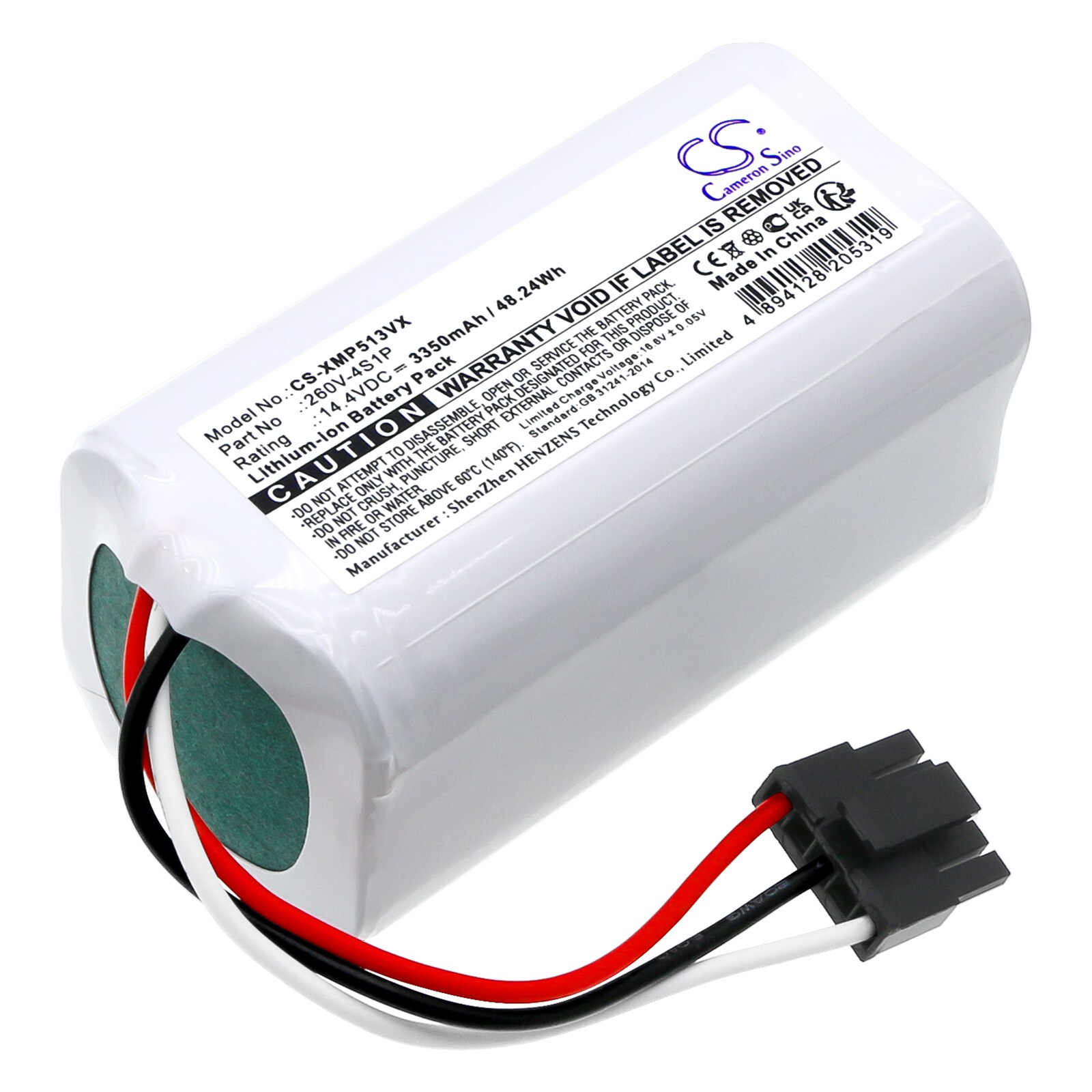 Batteri for støvsuger til Xiaomi Mop 2 Lite, BHR5217EU, MJSTL og andre.