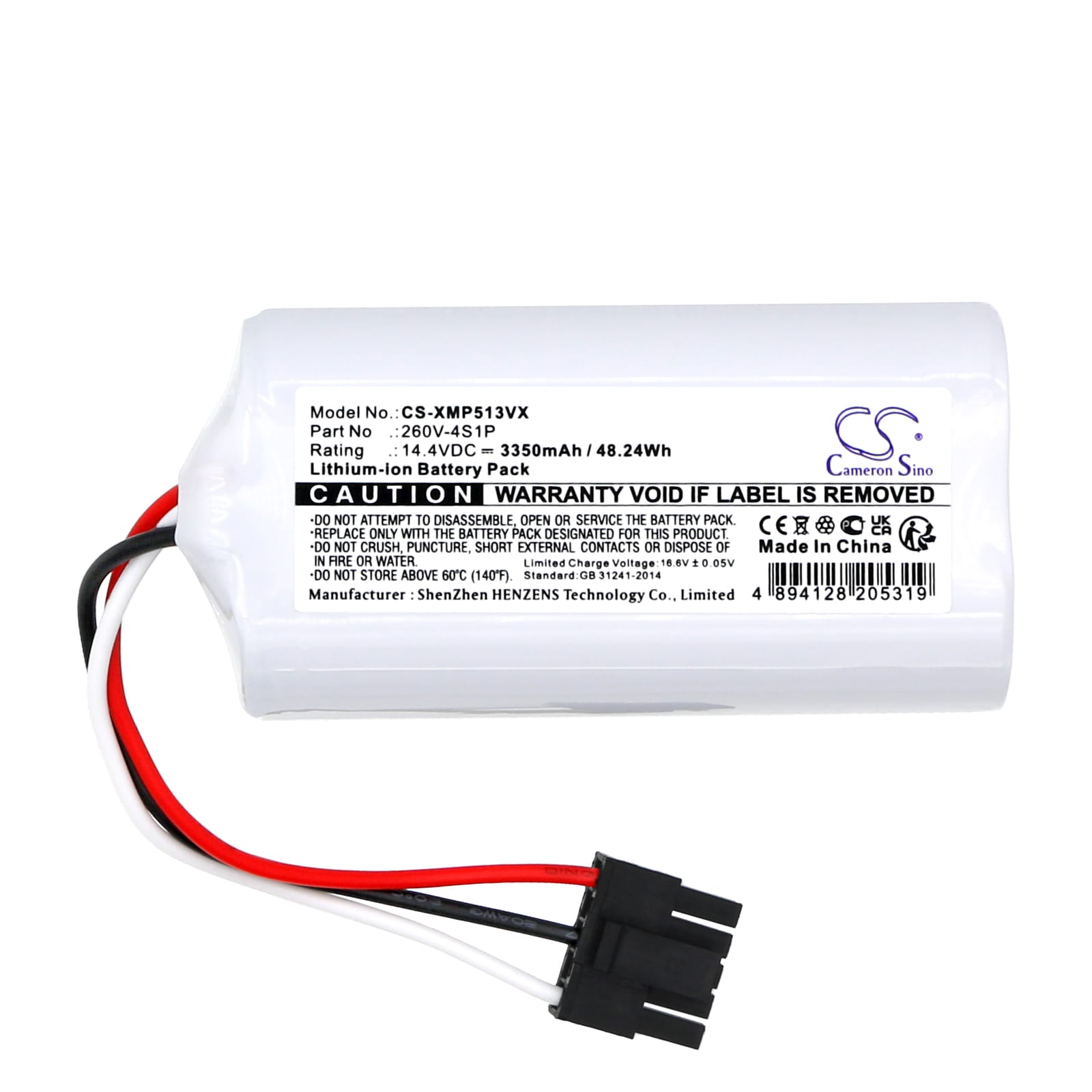 Batteri for støvsuger til Xiaomi Mop 2 Lite, BHR5217EU, MJSTL og andre.