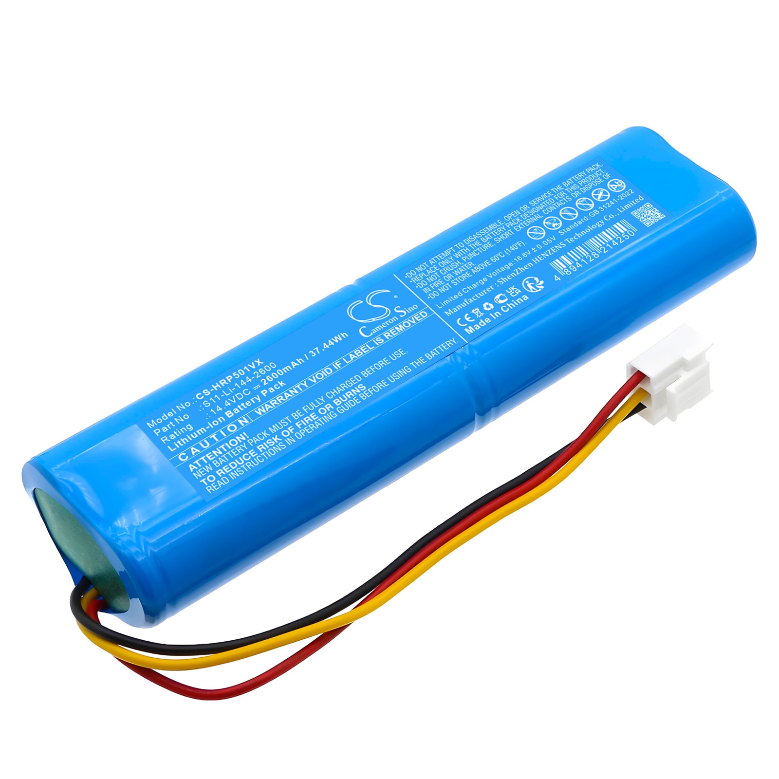 Batteri for støvsuger for Haier P50U1, S50U1, Z50U1