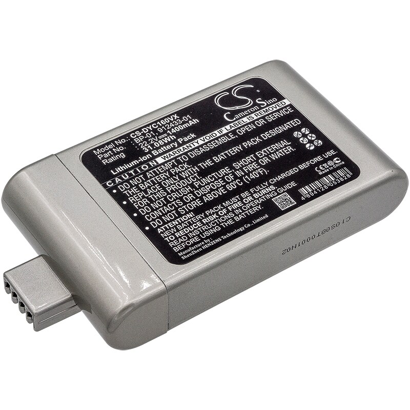 Batteri for støvsuger til Dyson DC-16, D12 trådløs støvsuger, DC16 Animal osv.