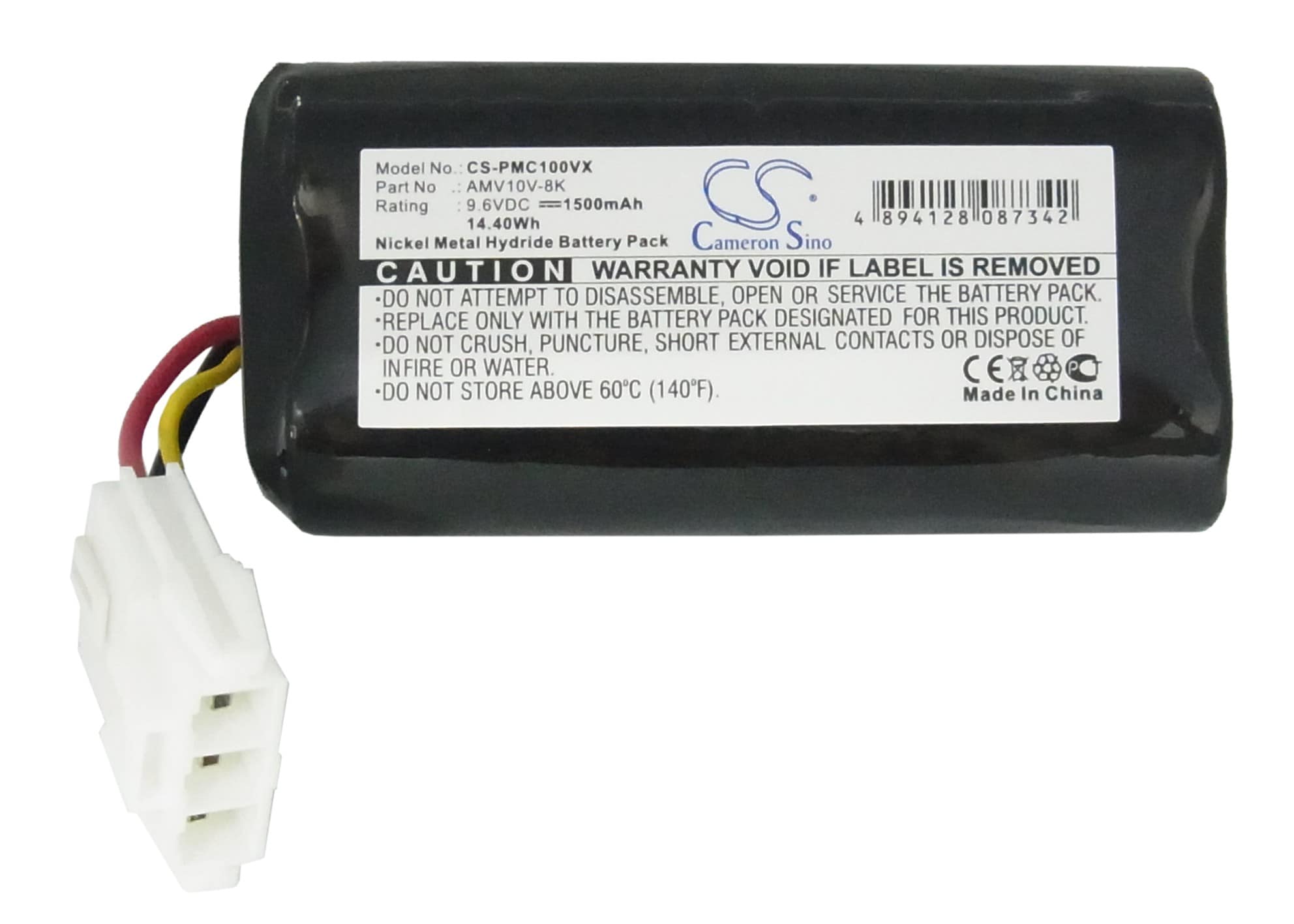 Batteri for vakuum til Panasonic MC-B10P, MC B 20 J, MC-B20JP
