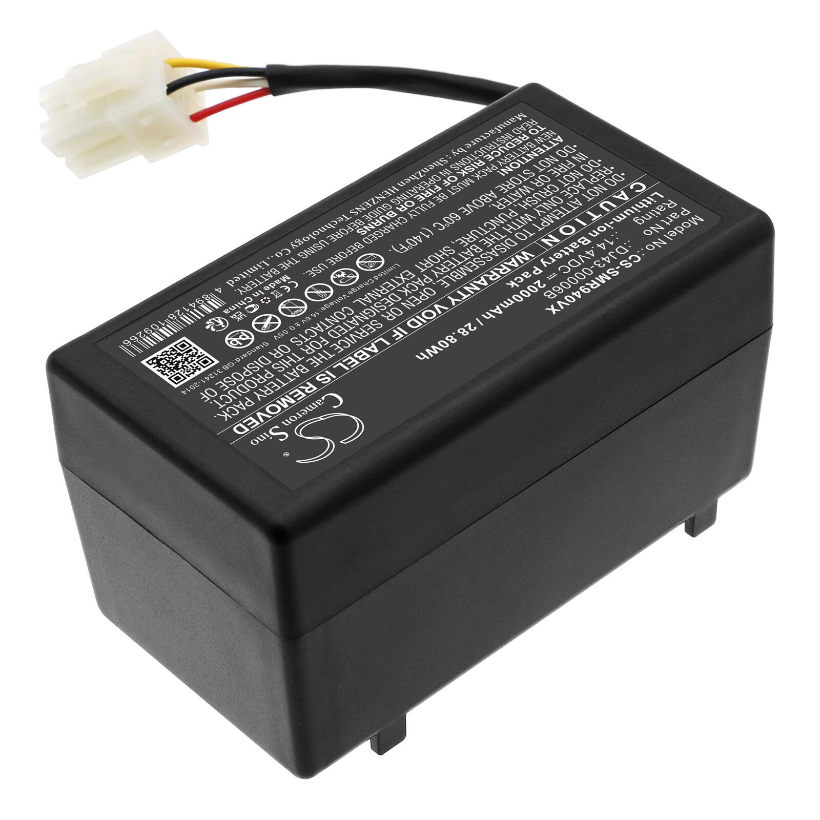Batteri for støvsuger til Samsung NaviBot SR8940, NaviBot SR8950, NaviBot SR8980 og andre.