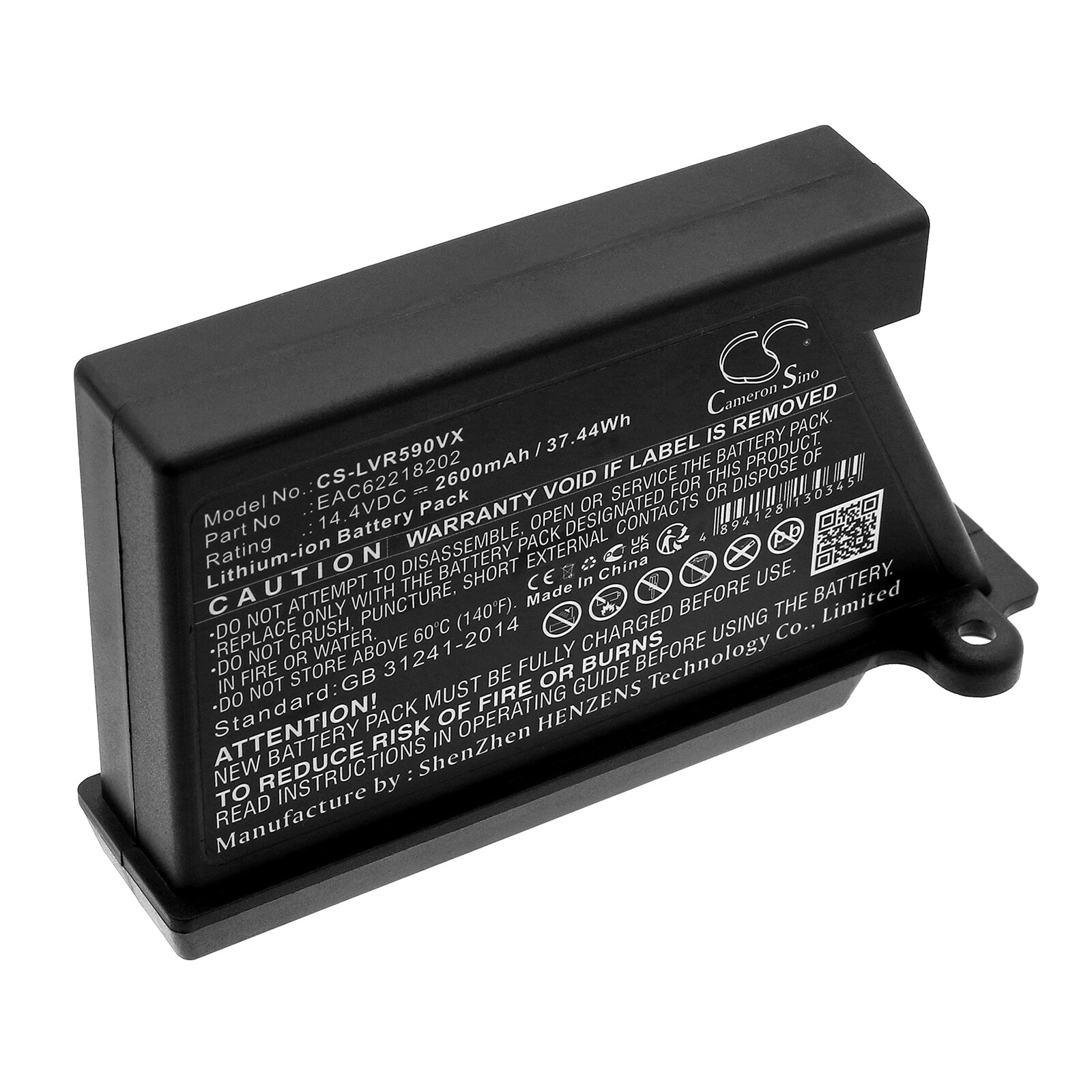 Batteri for støvsuger for LG VR34406LV, VR34408LV, VR5902LVM og andre.