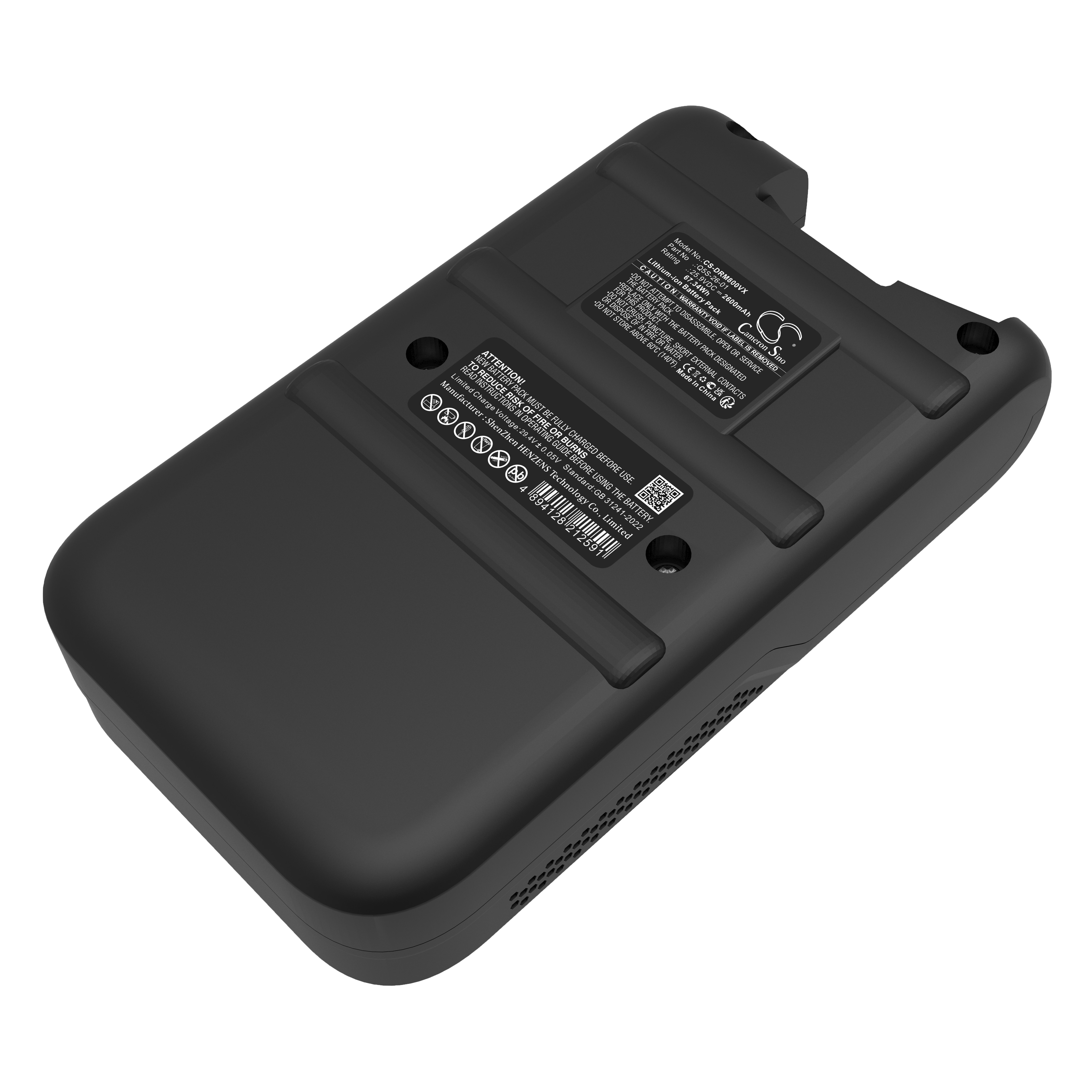 Batteri for støvsuger til Deerma DEM-VC80, DEM-VC80 Pro