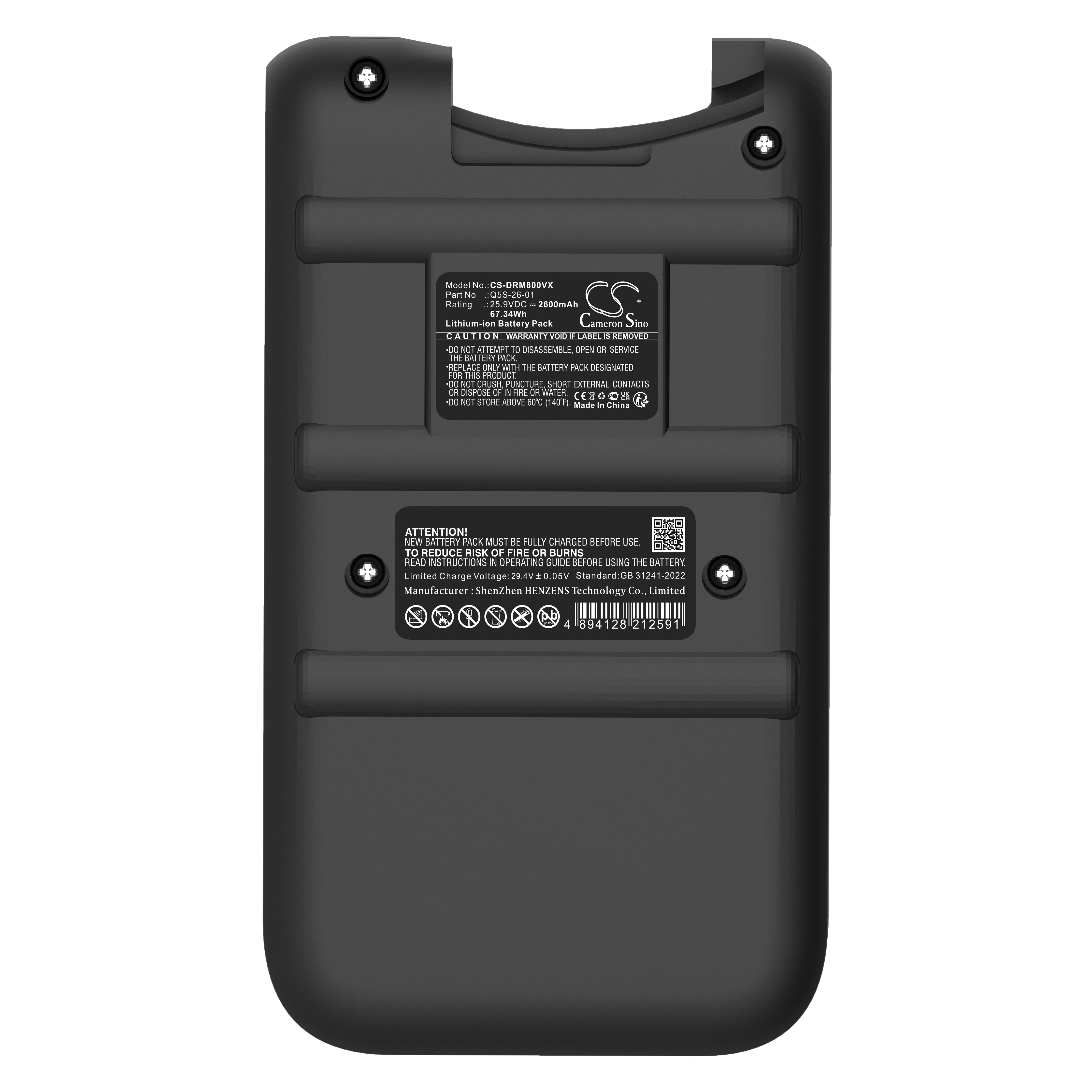 Batteri for støvsuger til Deerma DEM-VC80, DEM-VC80 Pro