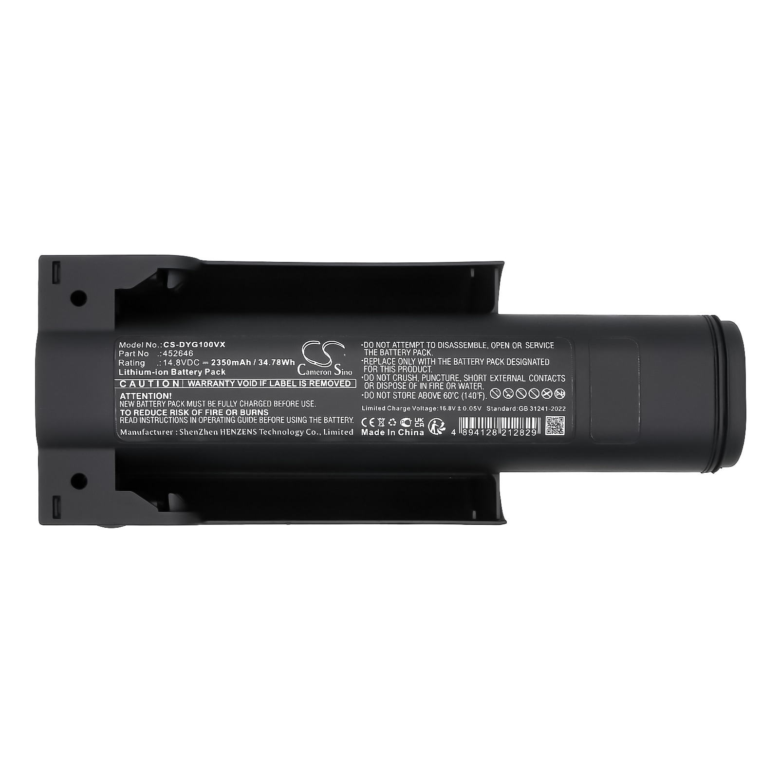 Batteri for støvsuger for Dyson WashG1 våtrengjøringsmiddel for gulv