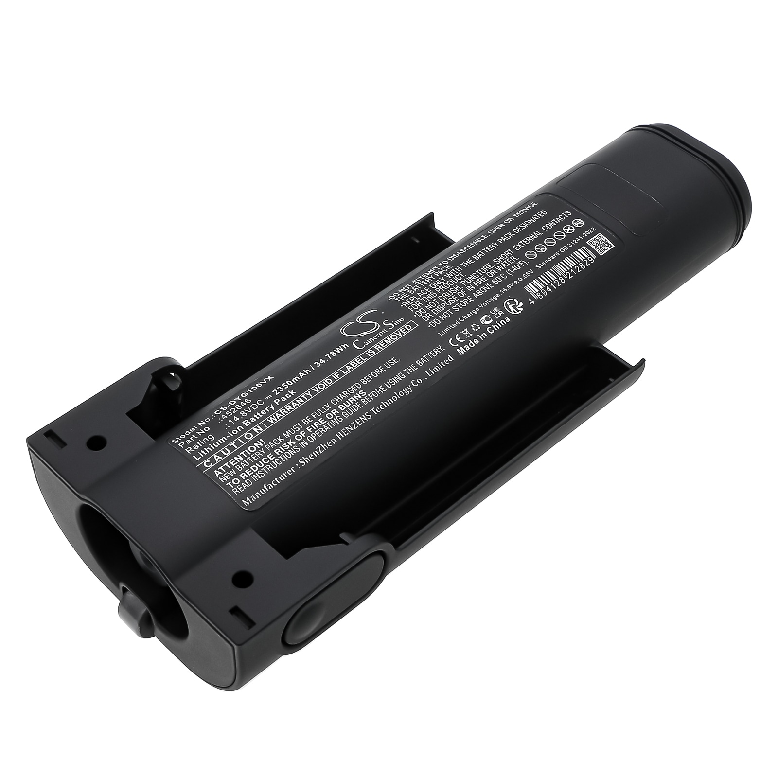 Batteri for støvsuger for Dyson WashG1 våtrengjøringsmiddel for gulv