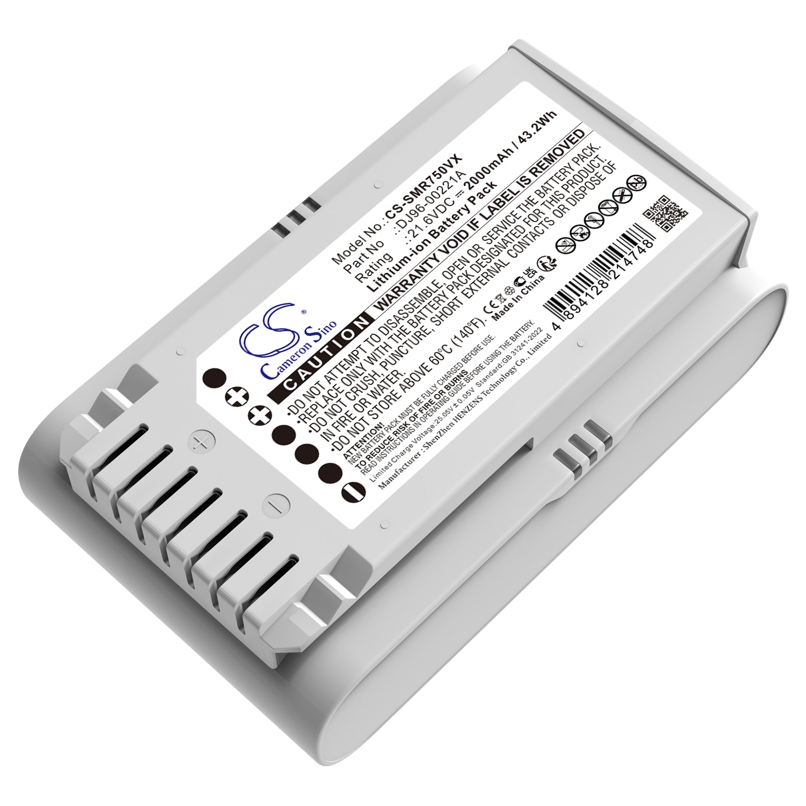 Batteri til støvsuger for Samsung Jet 70, Jet 70 Easym VS15T7033R4/SH, Jet 70 Light og andre.