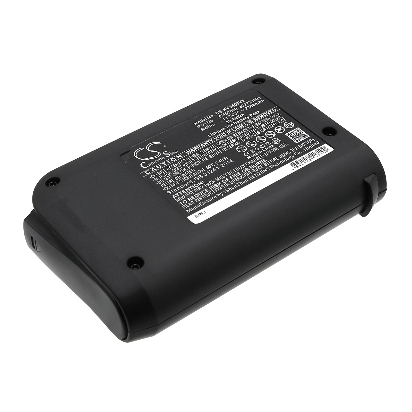 Batteri for støvsuger til Hoover BH50015 Platinum Collection LINX trådløs håndholdt støvsuger osv.