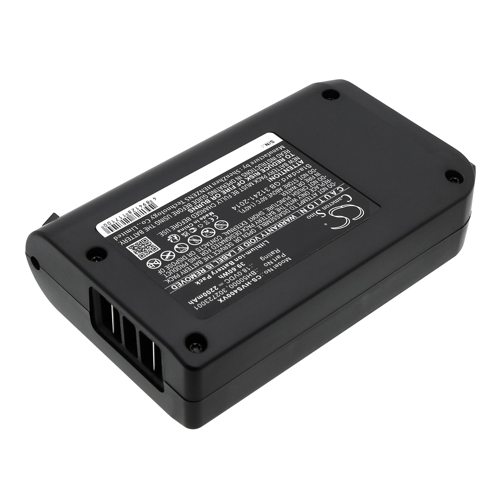 Batteri for støvsuger til Hoover BH50015 Platinum Collection LINX trådløs håndholdt støvsuger osv.