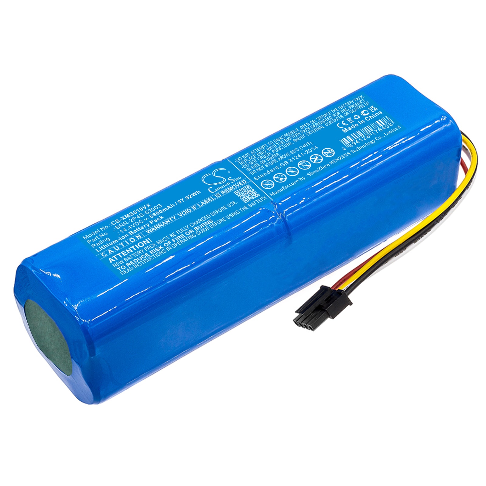 Batteri for vakuum for Xiaomi SDJQR01RR, SDJQR02RR, SDJQR03RR og andre.