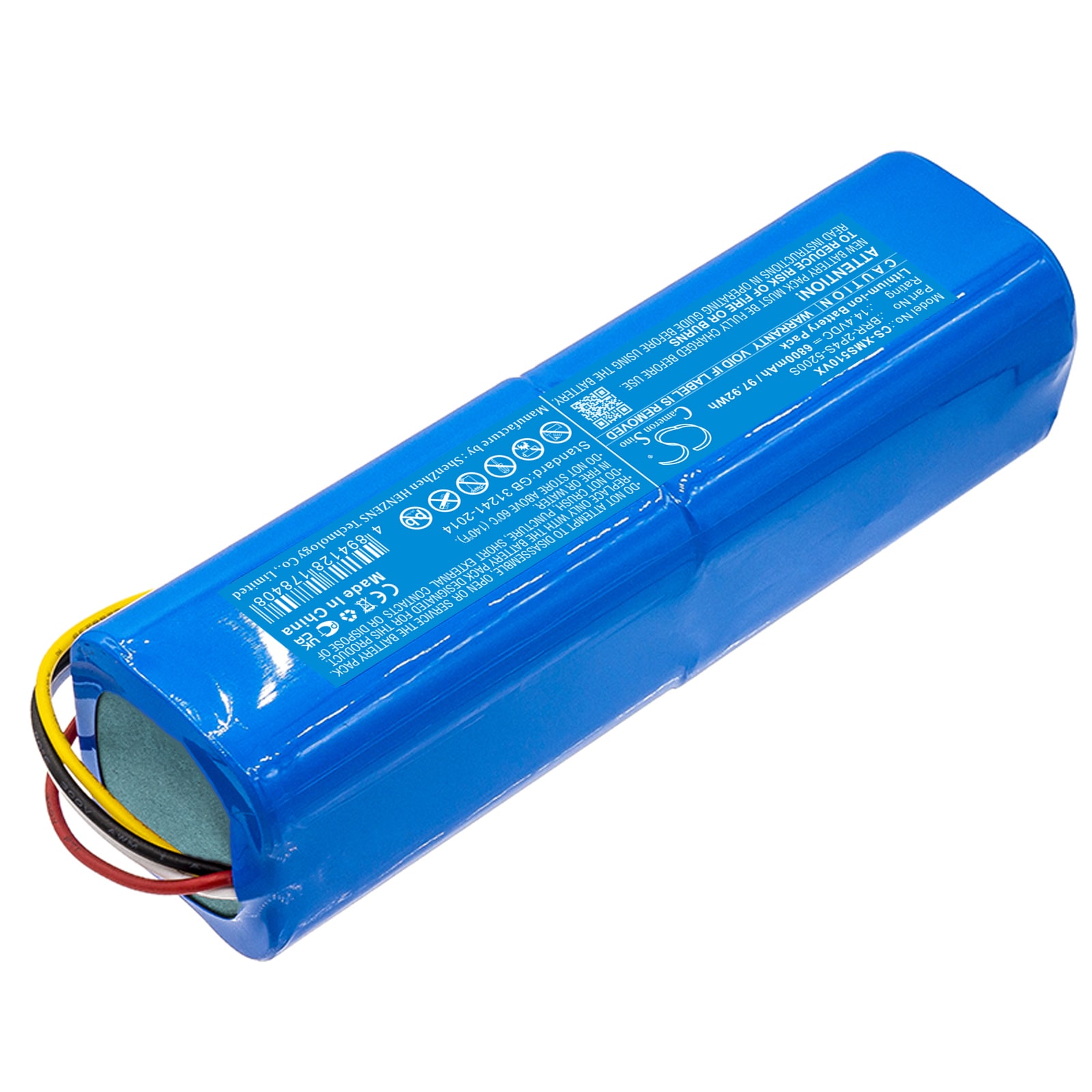 Batteri for vakuum for Xiaomi SDJQR01RR, SDJQR02RR, SDJQR03RR og andre.