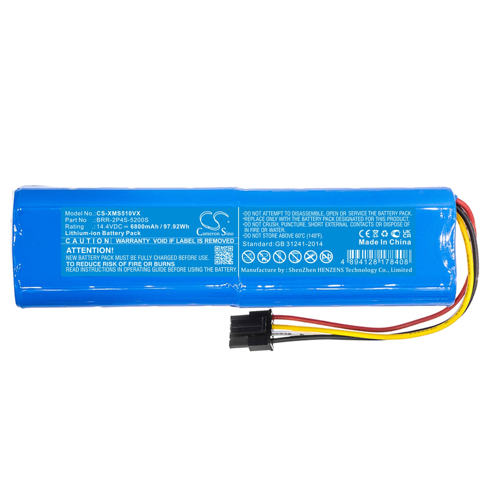 Batteri for vakuum for Xiaomi SDJQR01RR, SDJQR02RR, SDJQR03RR og andre.