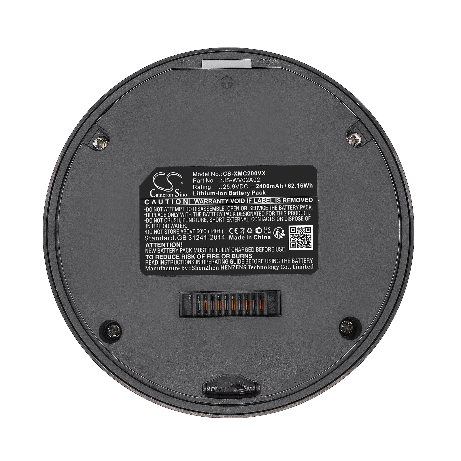 Batteri for støvsuger for Xiaomi Viomi Cyber, Viomi Cyber Lite