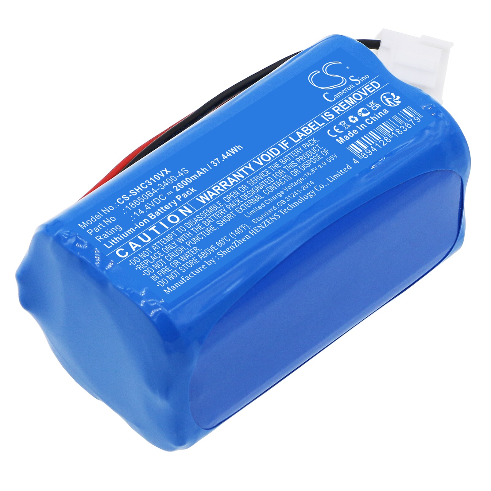 Batteri for støvsuger til Shark C3 mini, SNC-C3 Mini