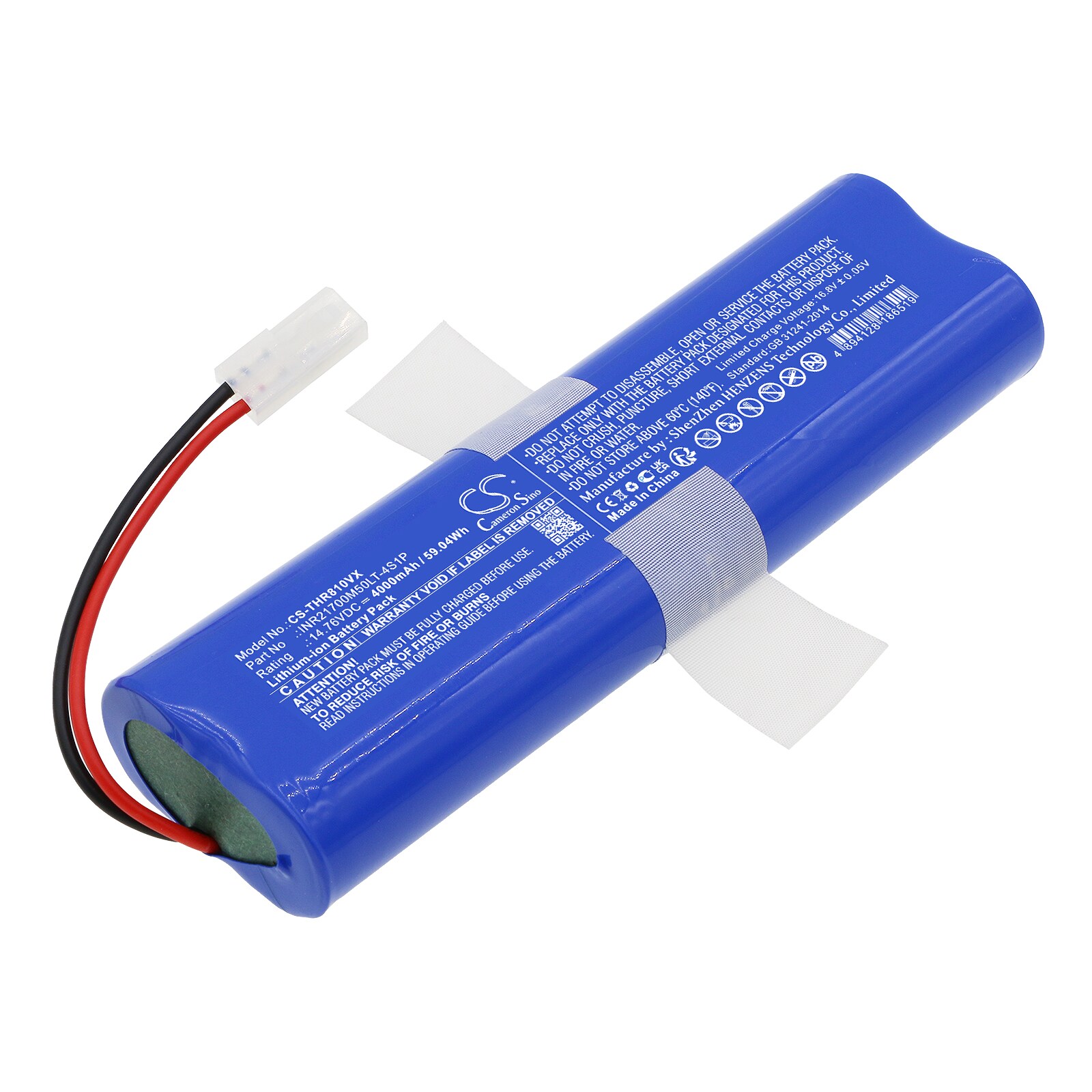 Batteri for Vacuum for 360 S8+, S8 Plus, Botslab S8 Plus og andre.