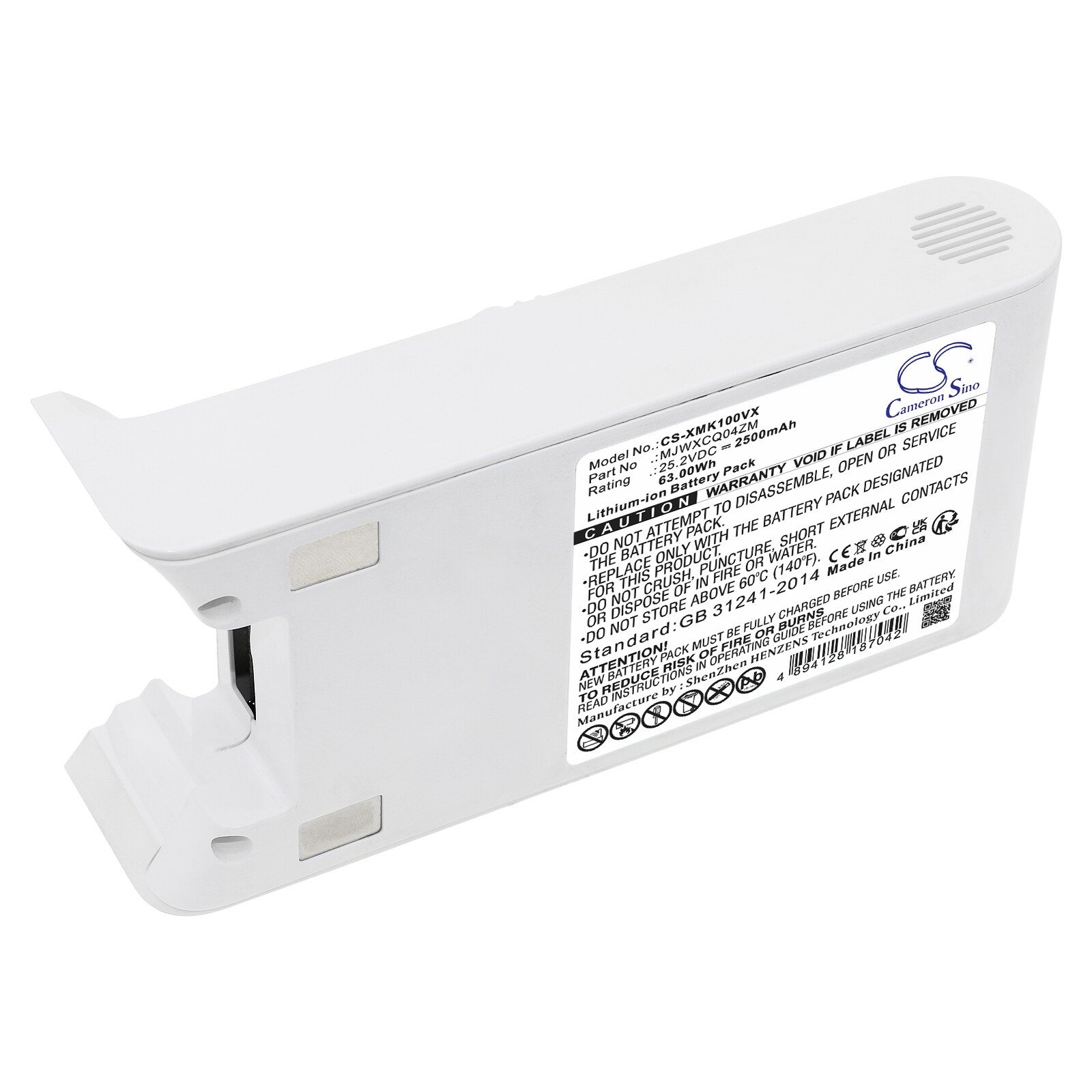 Batteri for vakuum for Xiaomi Mijia 1c, Mijia 1c Lite, K10 og andre.
