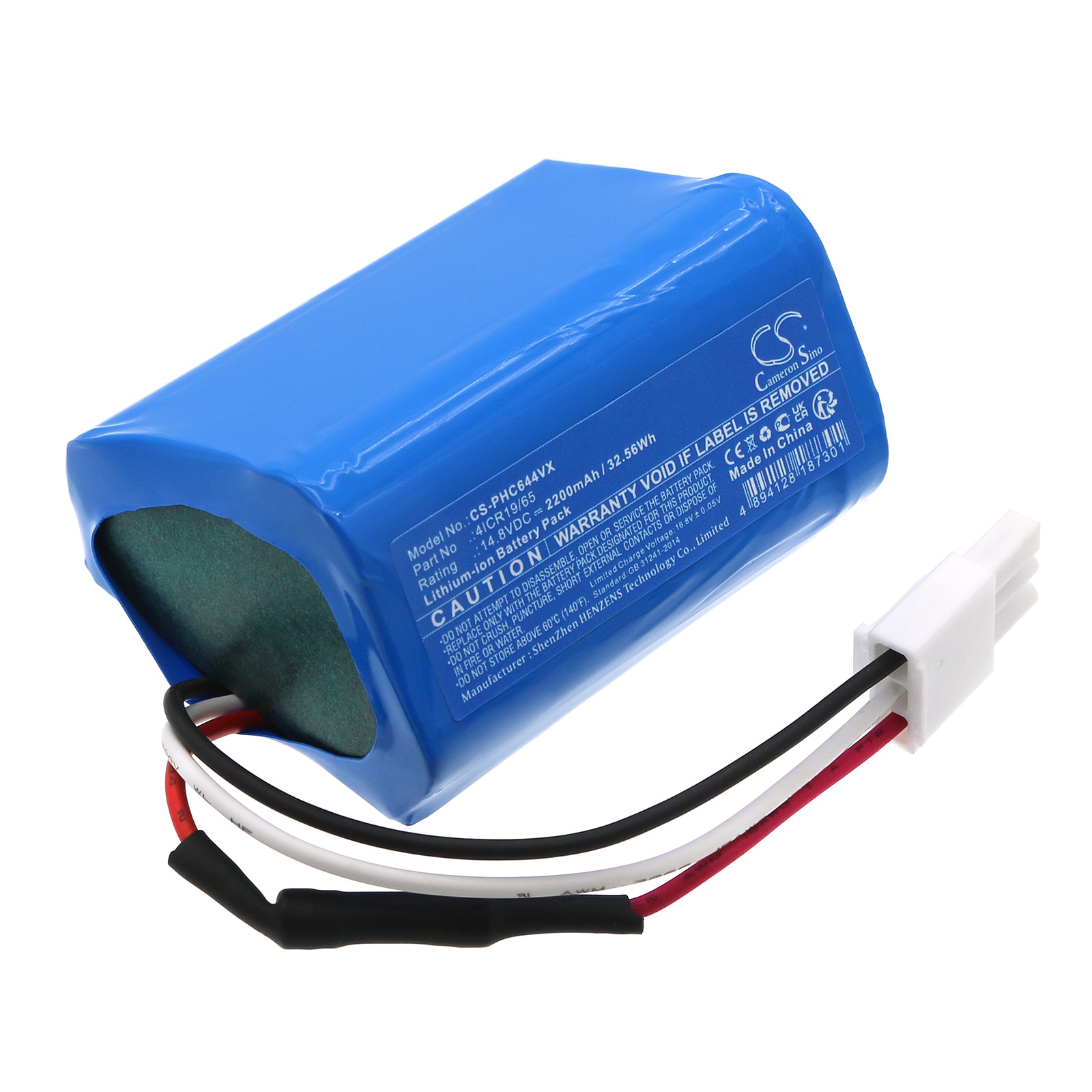 Batteri for støvsuger til Philips PowerPro Aqua FC6400, FC6400/01, FC6401/01 og andre.