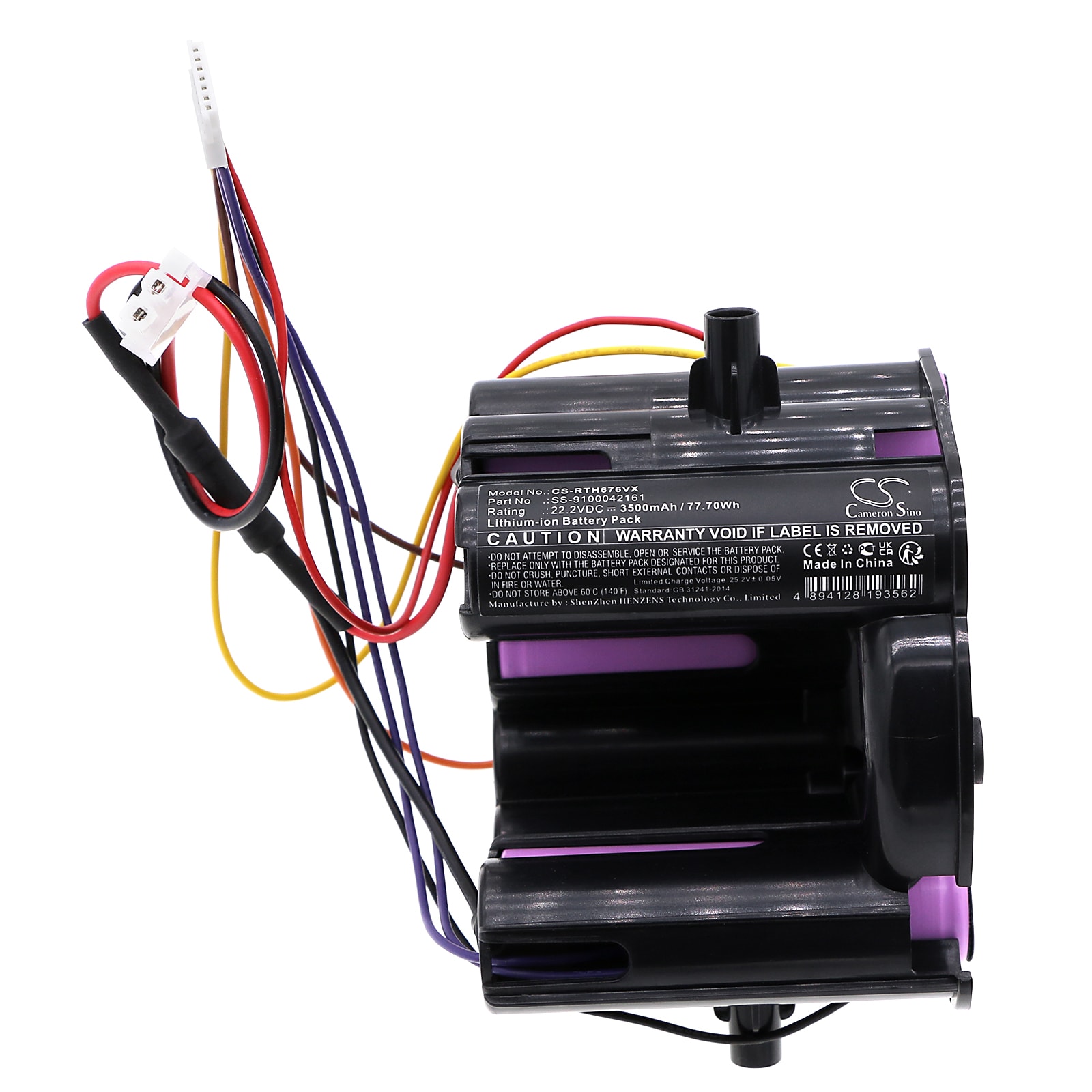 Batteri for støvsuger for Rowenta RH6751WO, RH6756WO, RH6753WO og andre.