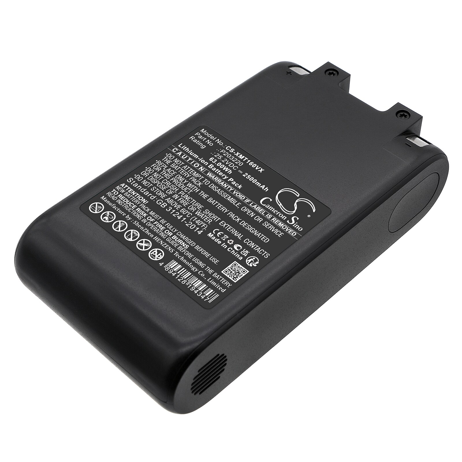 Batteri for vakuum til Dreame V16S, V12S, WP1