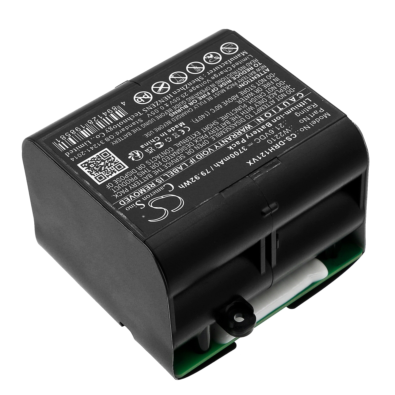 Batteri for støvsuger til Dreame H12, H12 Pro, H12 Pro Plus osv.
