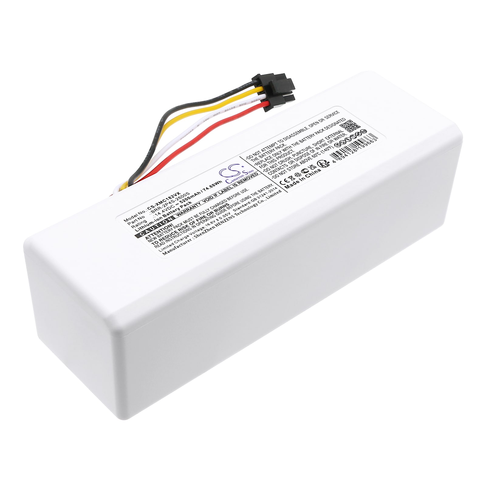 Batteri for vakuum for Xiaomi Roborock 1C, SKV4093GL, XM2000021 og andre.