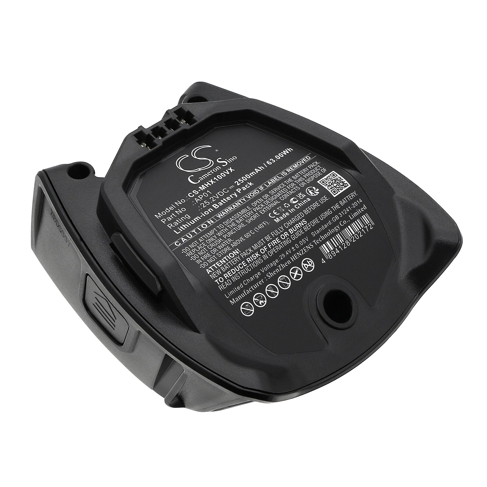 Batteri for støvsuger til Miele Triflex HX1, HX2, HX1 Facelift osv.