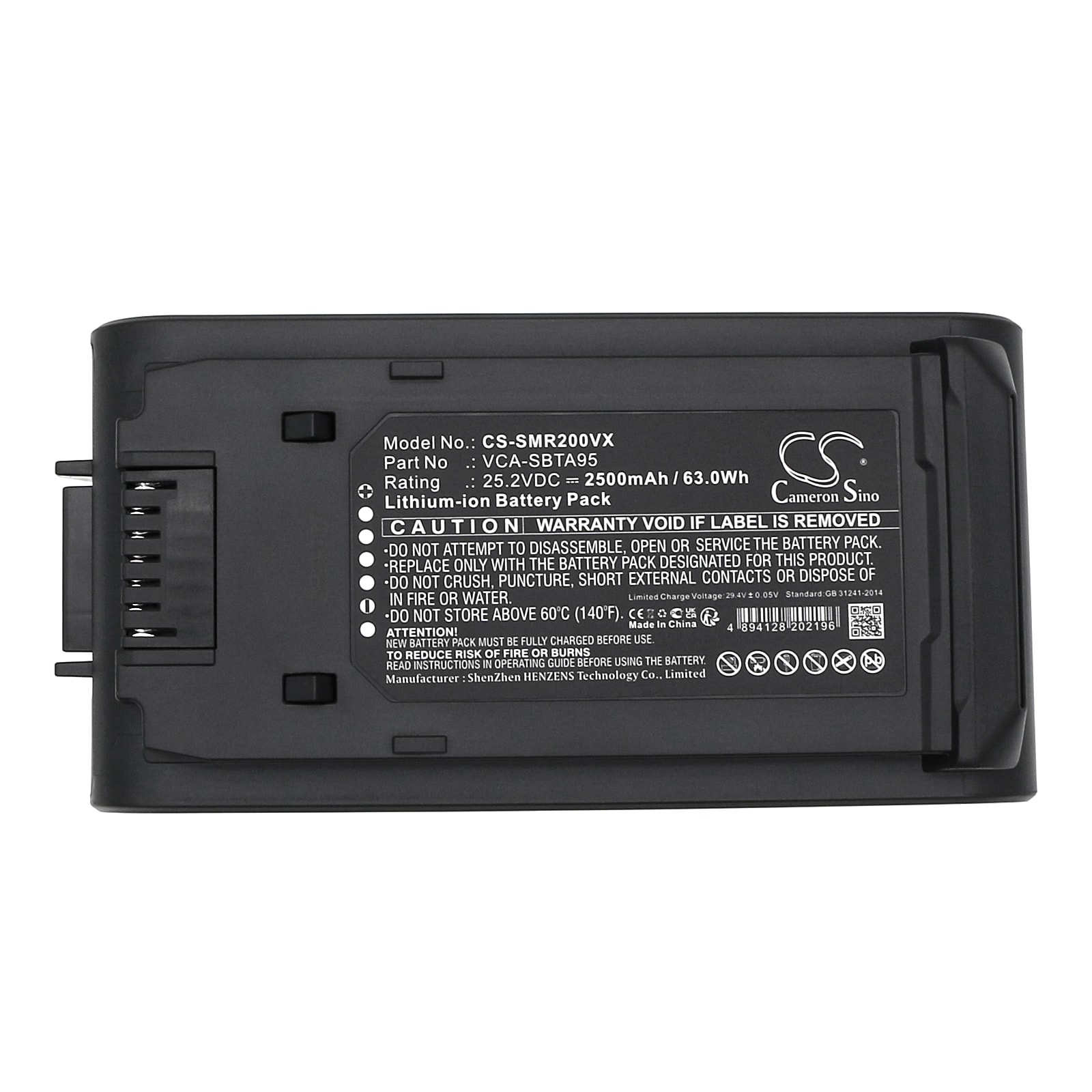 Batteri for støvsuger til Samsung Bespoke Jet, VS20A95943N/SH, Bespoke Jet Complete og andre.
